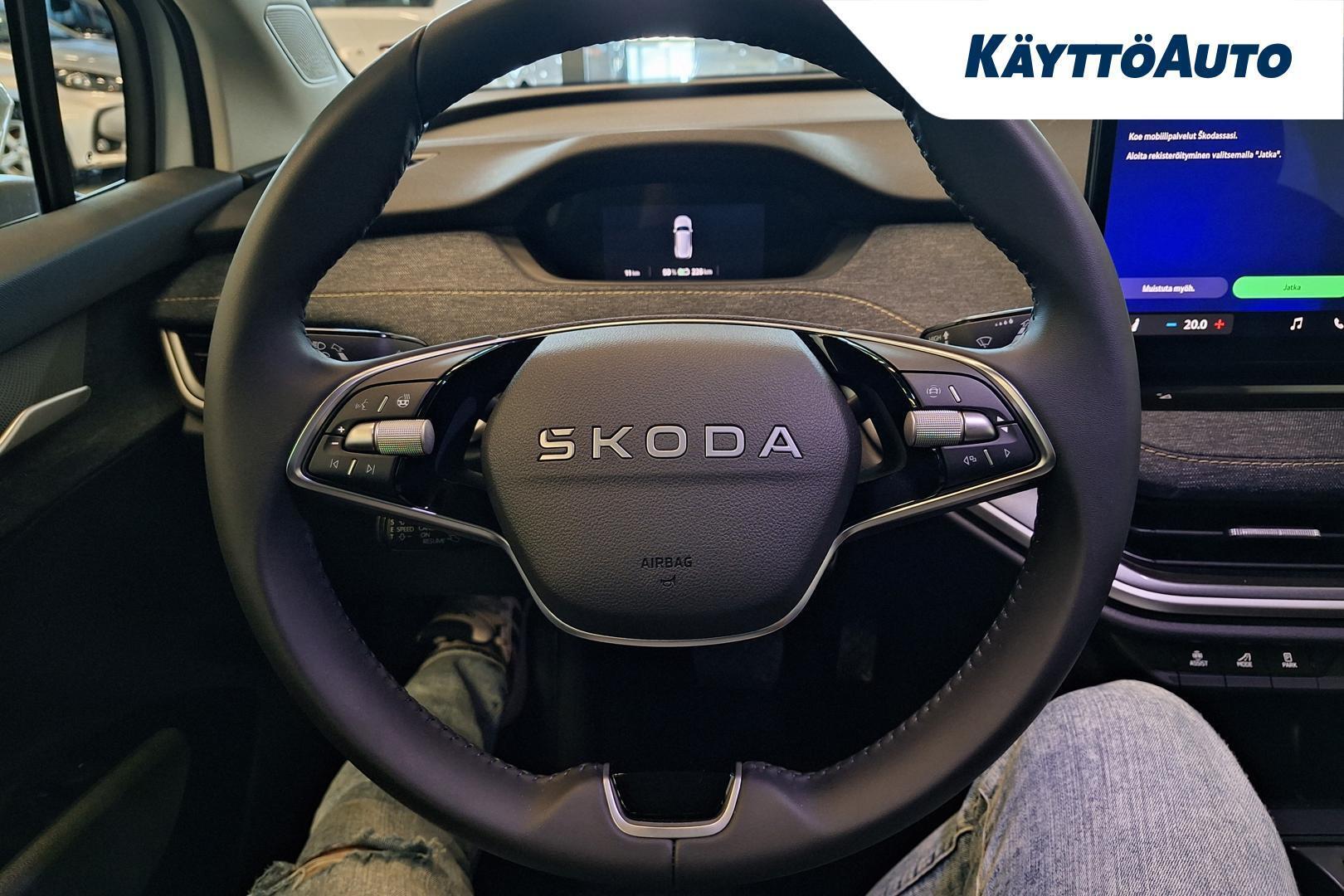 SKODA Elroq 2026