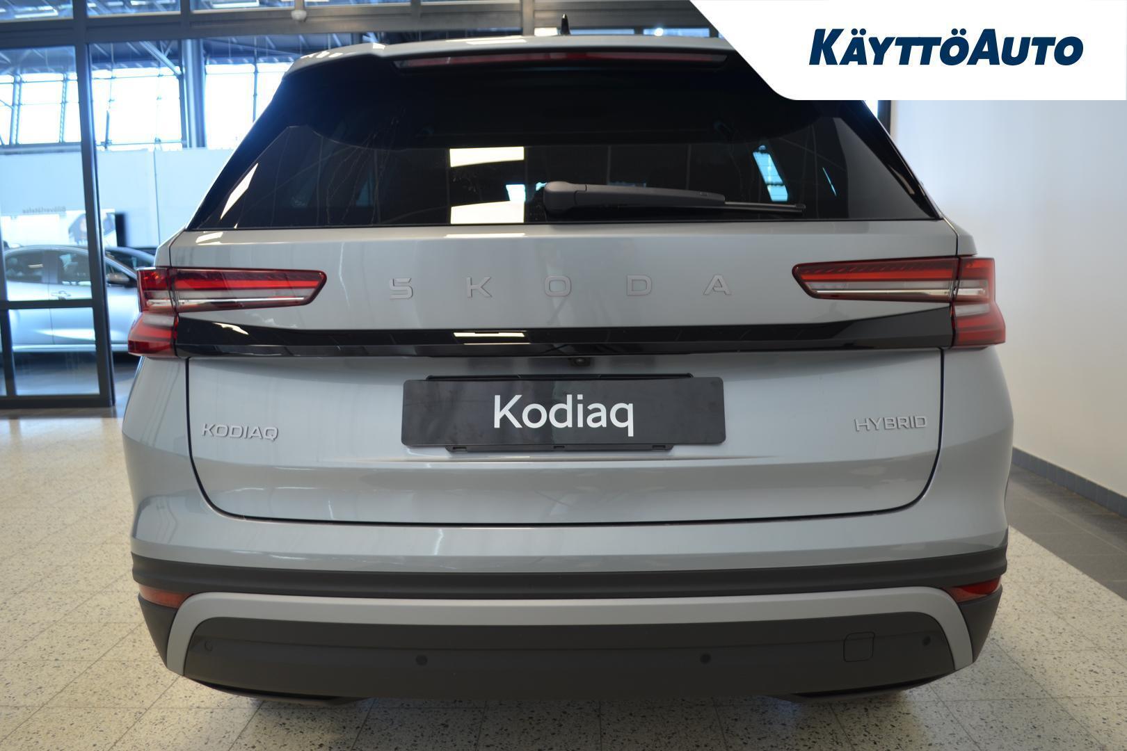 SKODA Kodiaq 2026