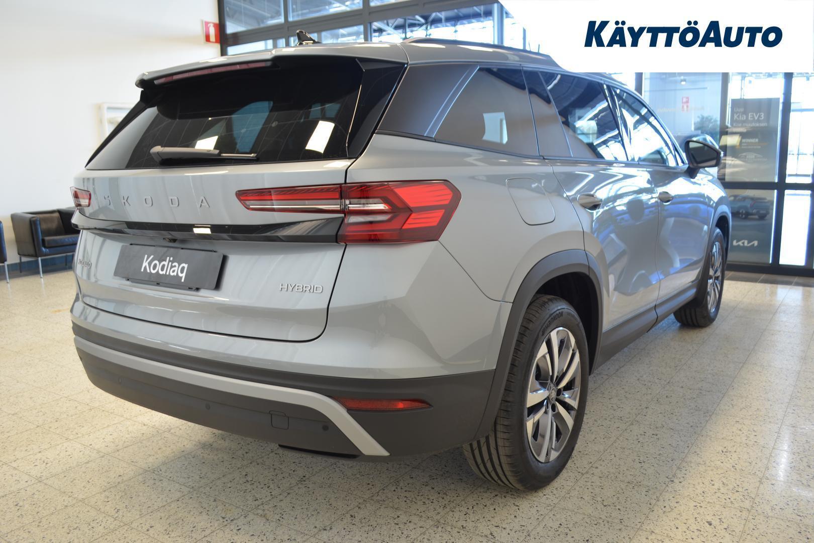 SKODA Kodiaq 2026
