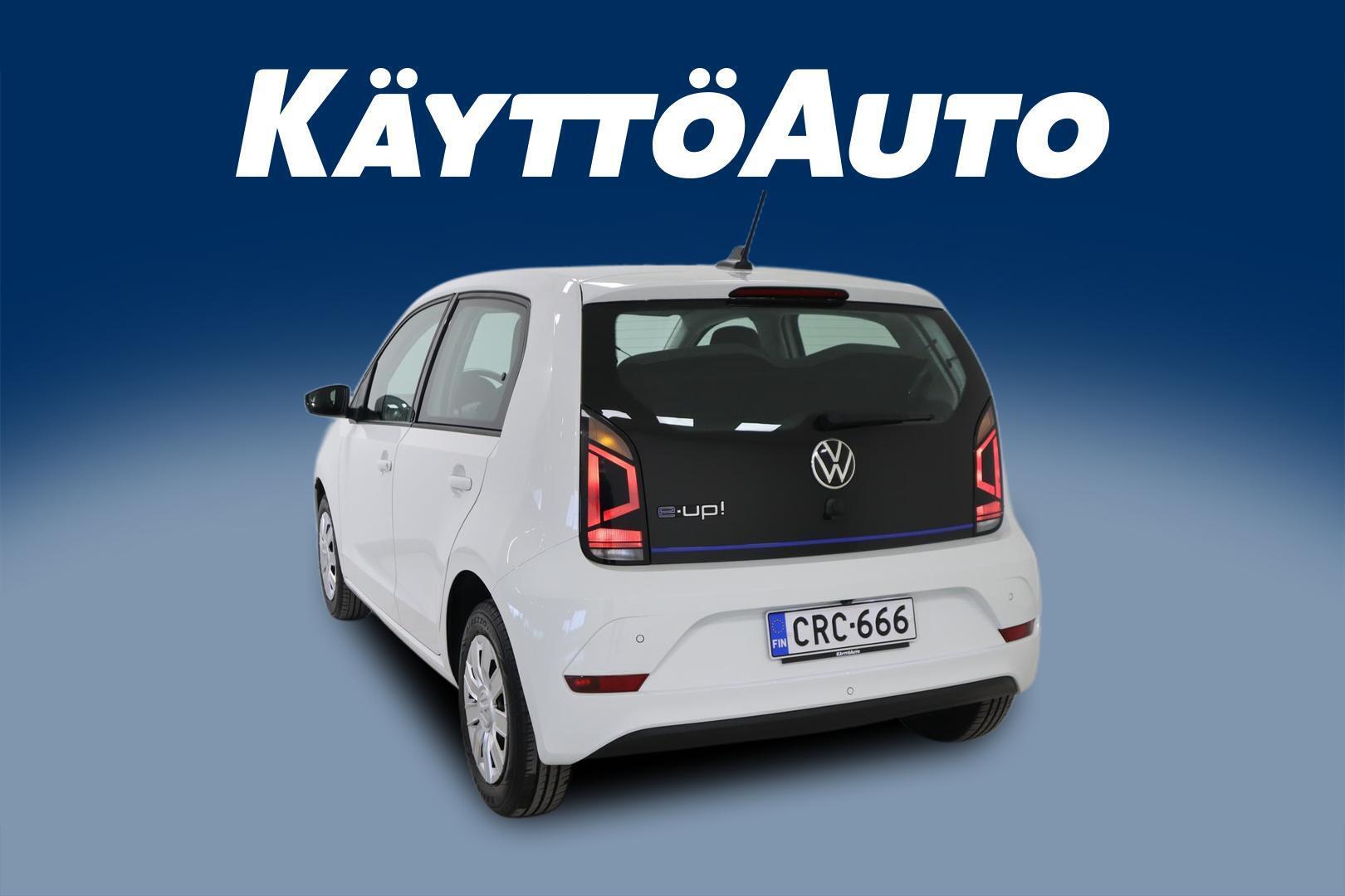 VOLKSWAGEN UP! 2022