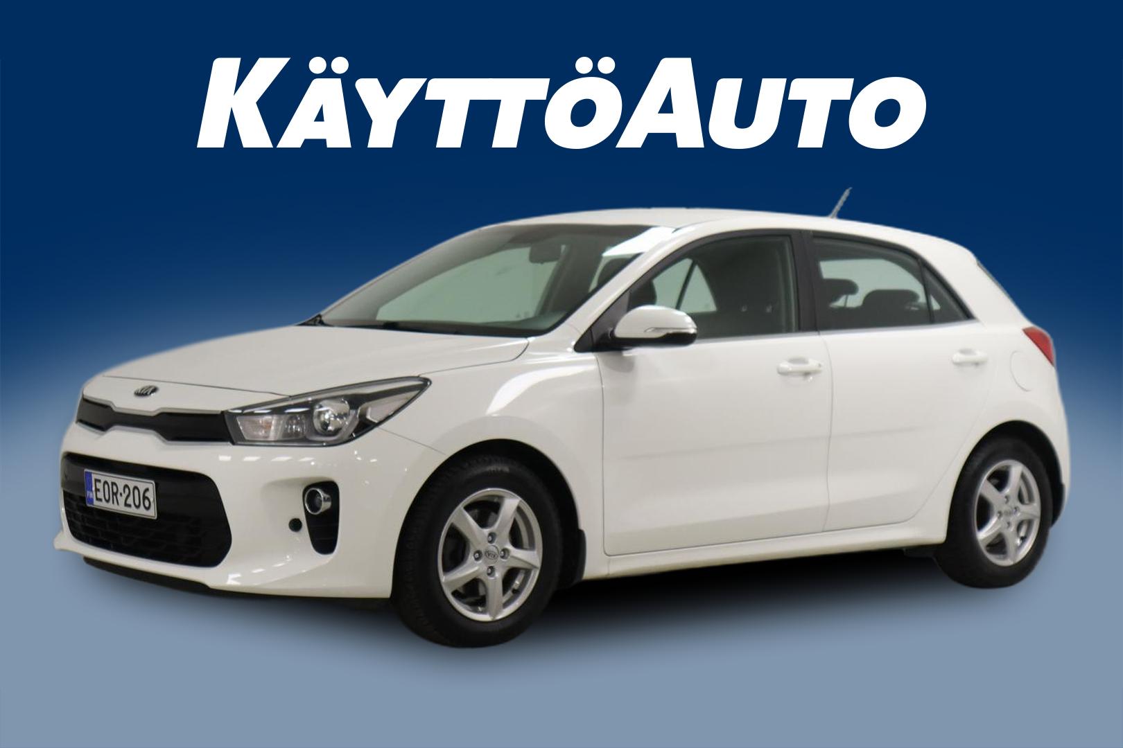 KIA Rio 2017