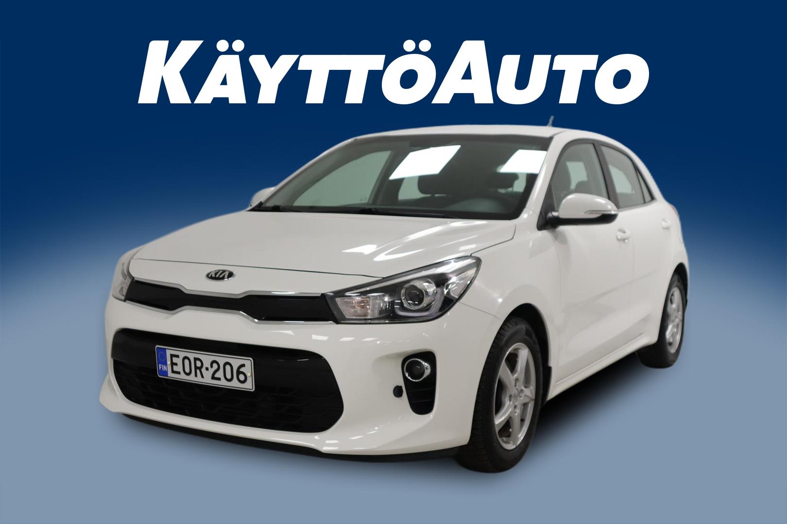 KIA Rio 2017
