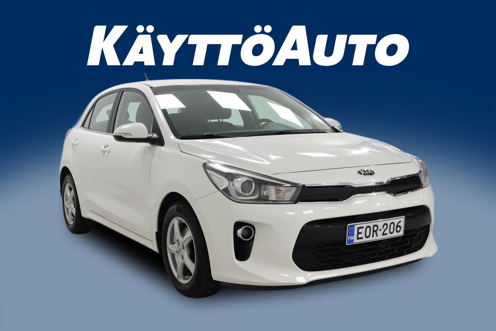 KIA Rio 2017