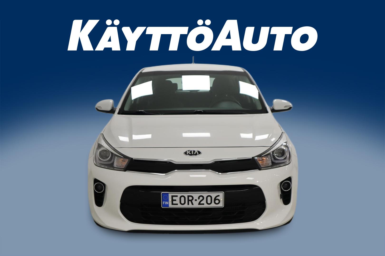 KIA Rio 2017