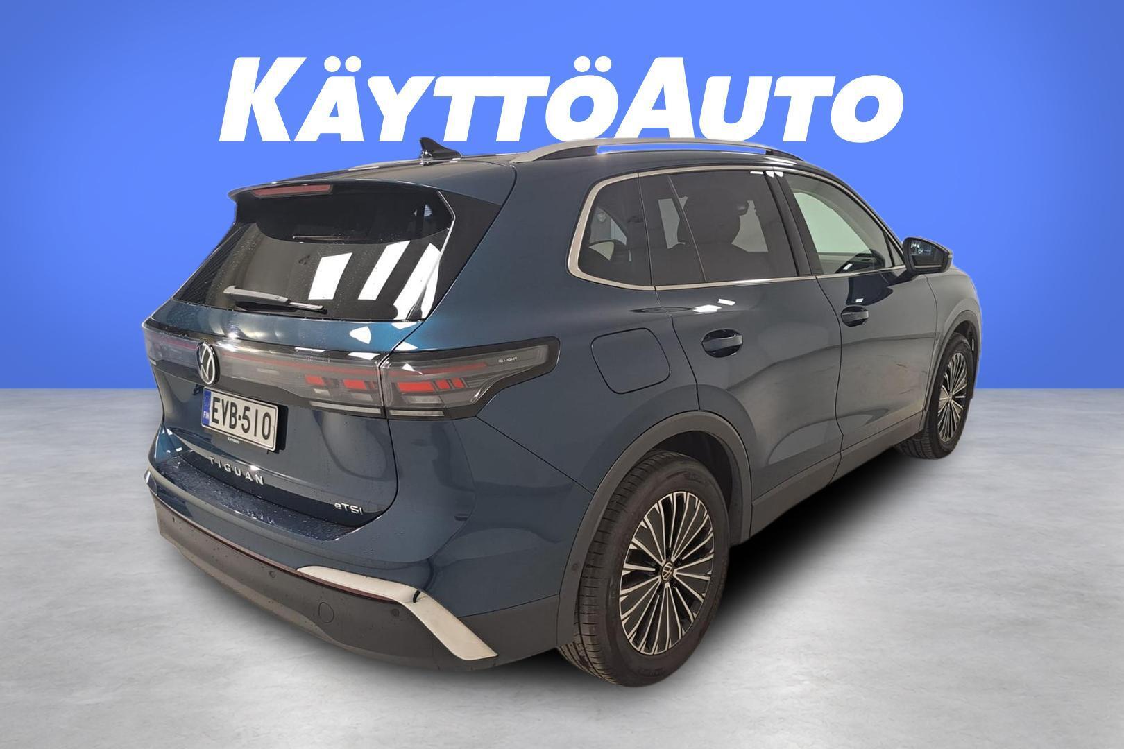 VOLKSWAGEN Tiguan 2024
