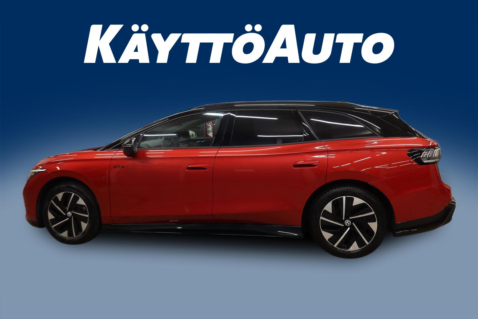 Volkswagen ID.7 2025