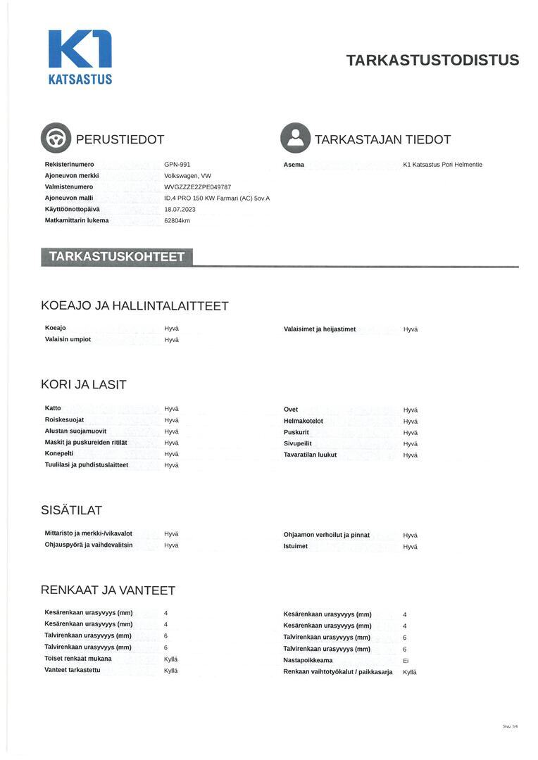 VOLKSWAGEN ID.4 2023
