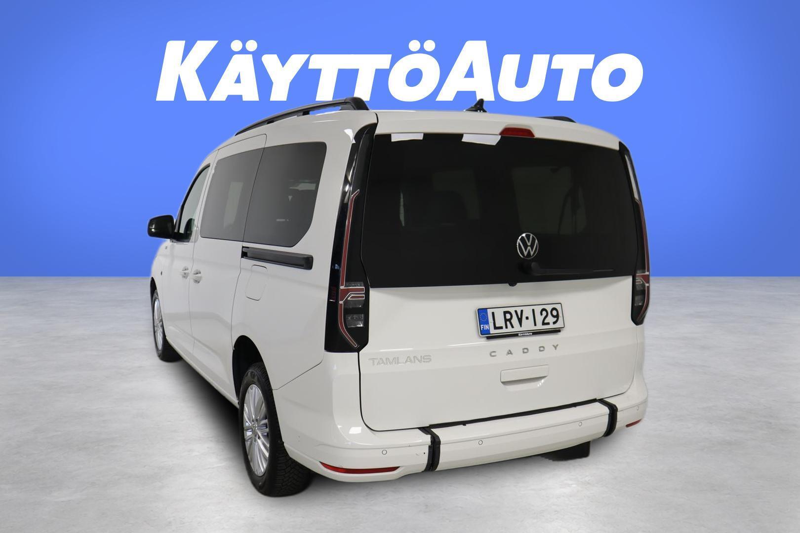 VOLKSWAGEN Caddy Maxi 2022