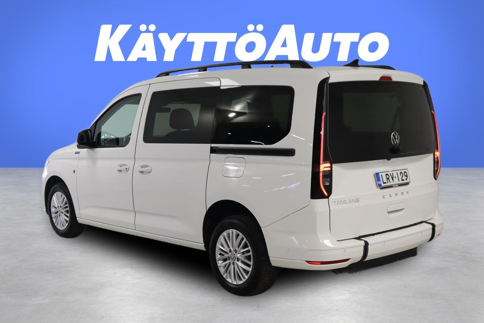 VOLKSWAGEN Caddy Maxi 2022