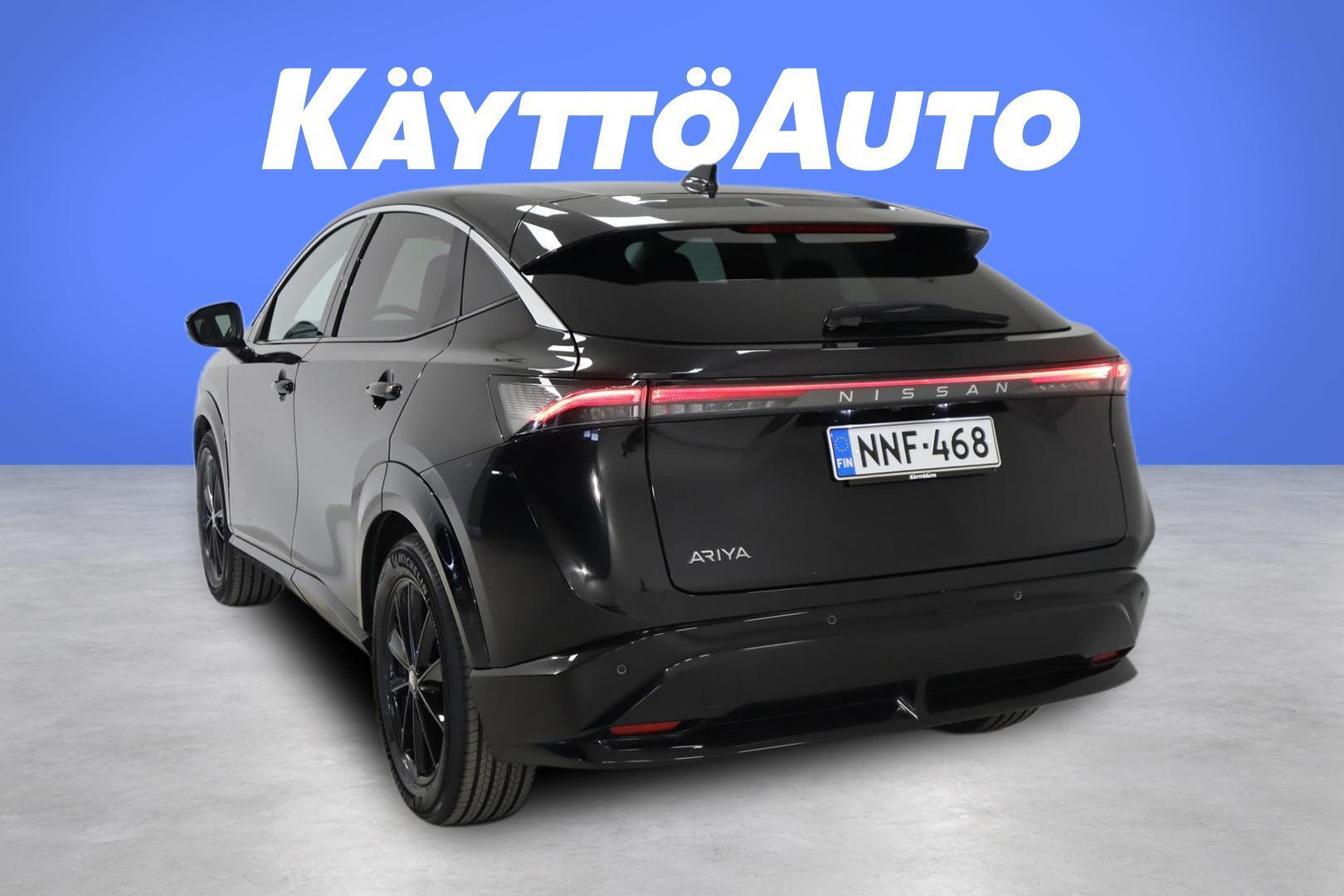 NISSAN Ariya 2024