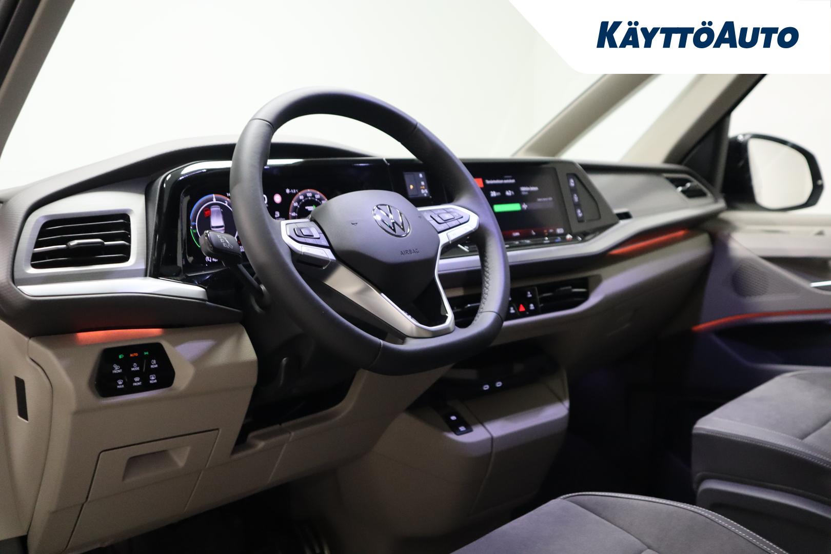 VOLKSWAGEN Multivan 2026