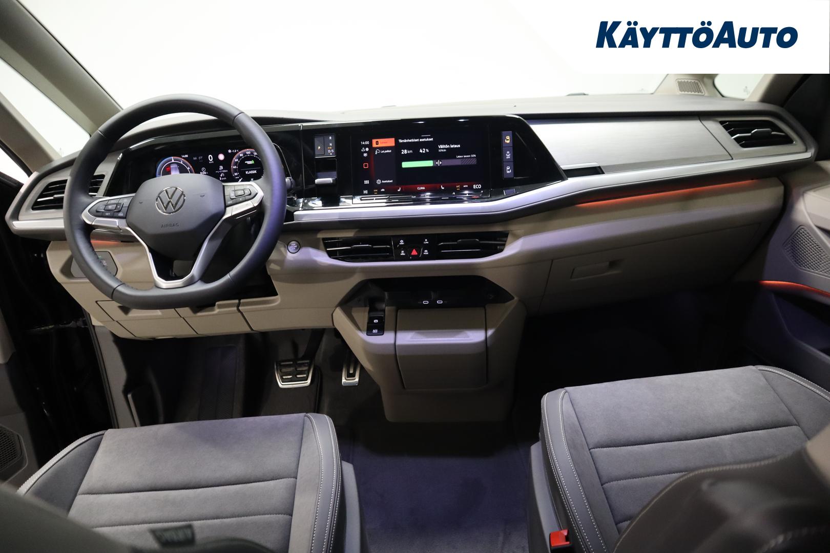 VOLKSWAGEN Multivan 2026