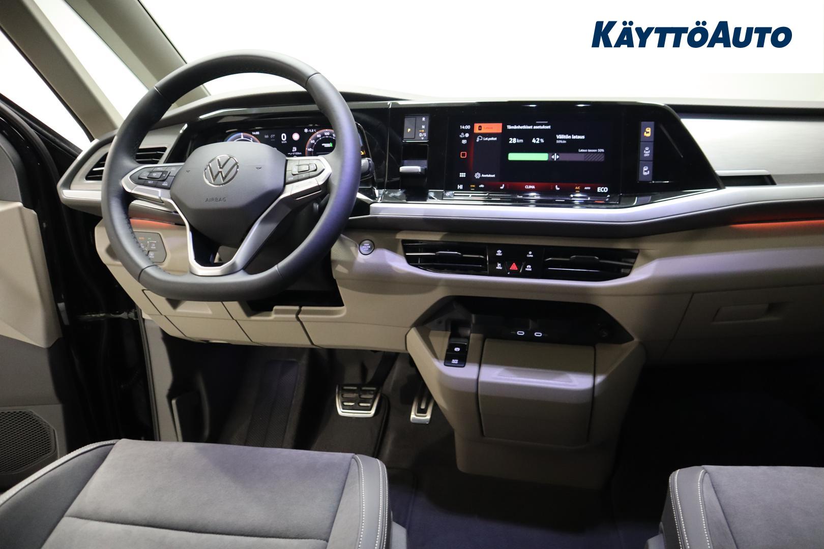 VOLKSWAGEN Multivan 2026