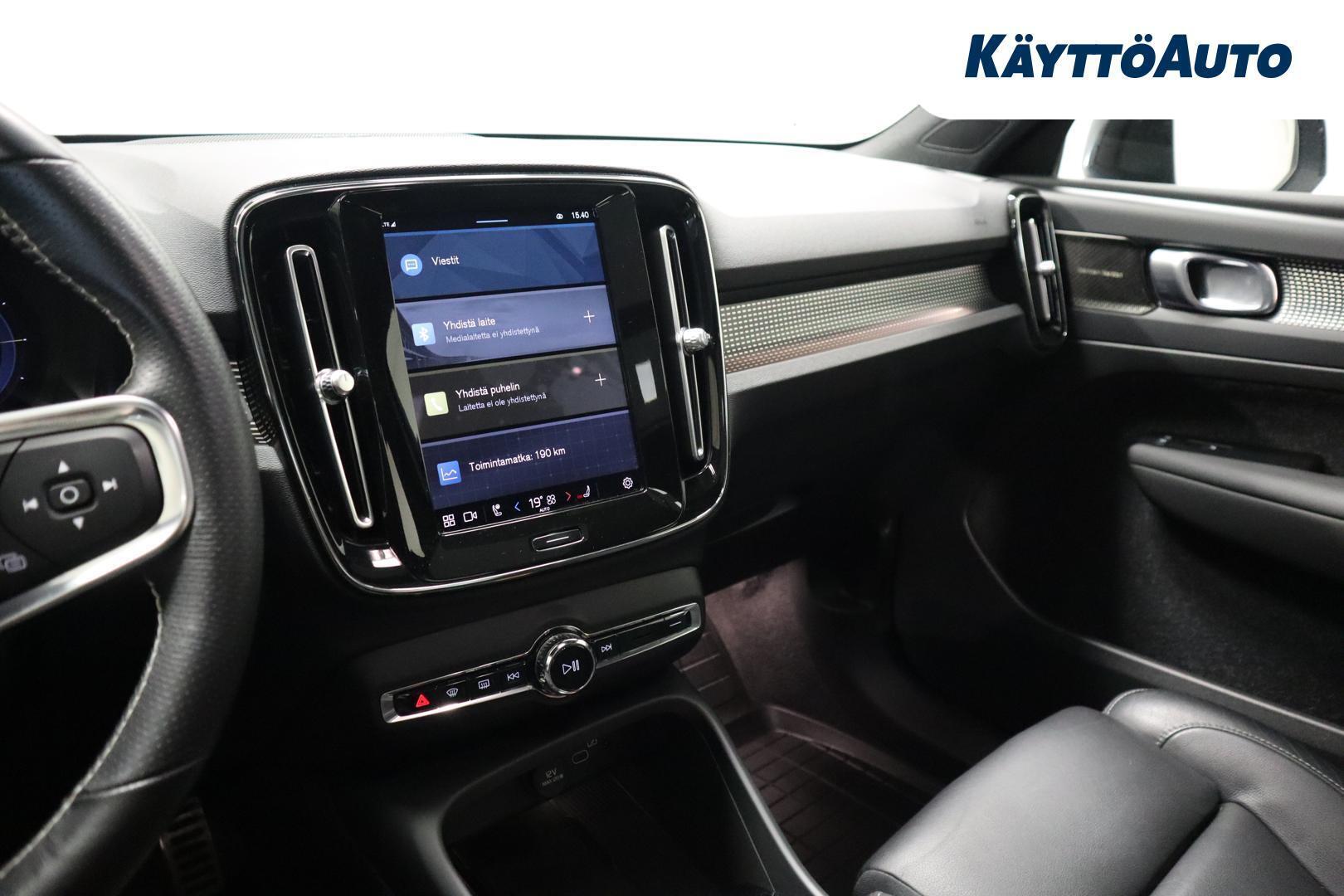 VOLVO XC40 2021