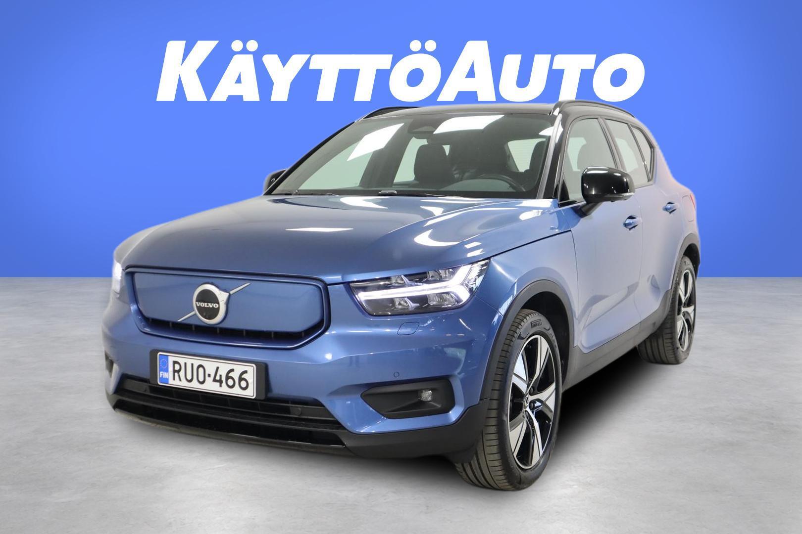 VOLVO XC40 2021
