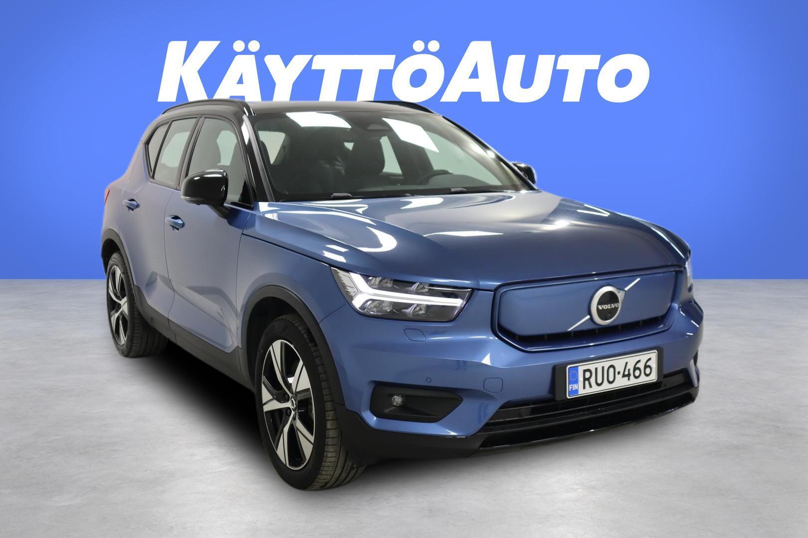 VOLVO XC40 2021