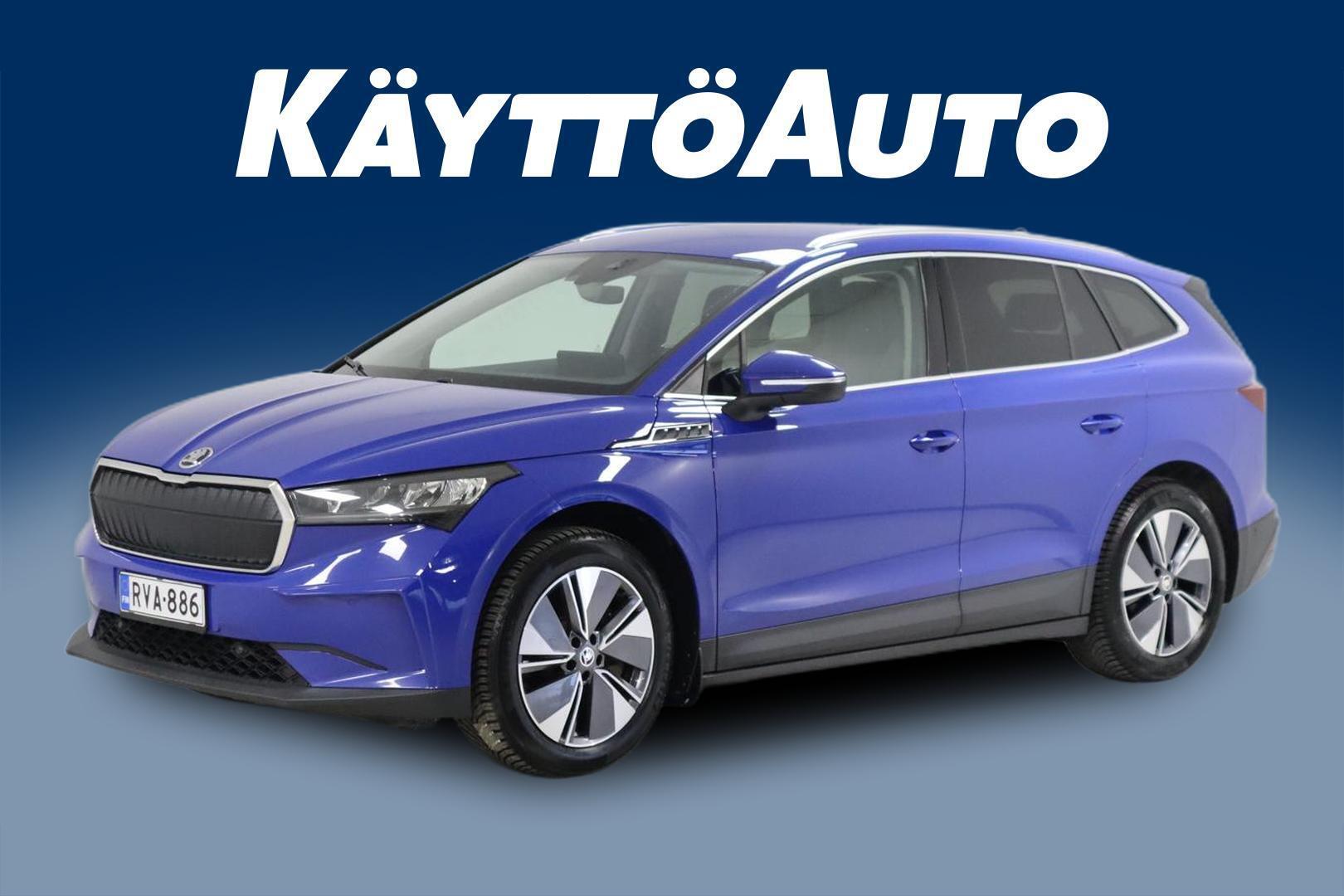 SKODA Enyaq 2023