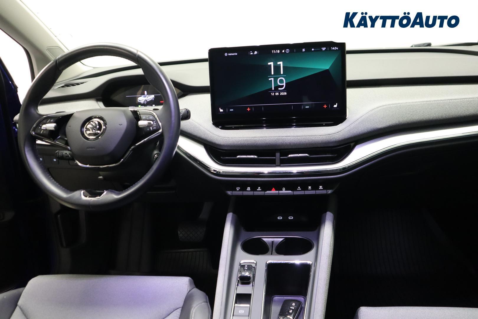 SKODA Enyaq 2023