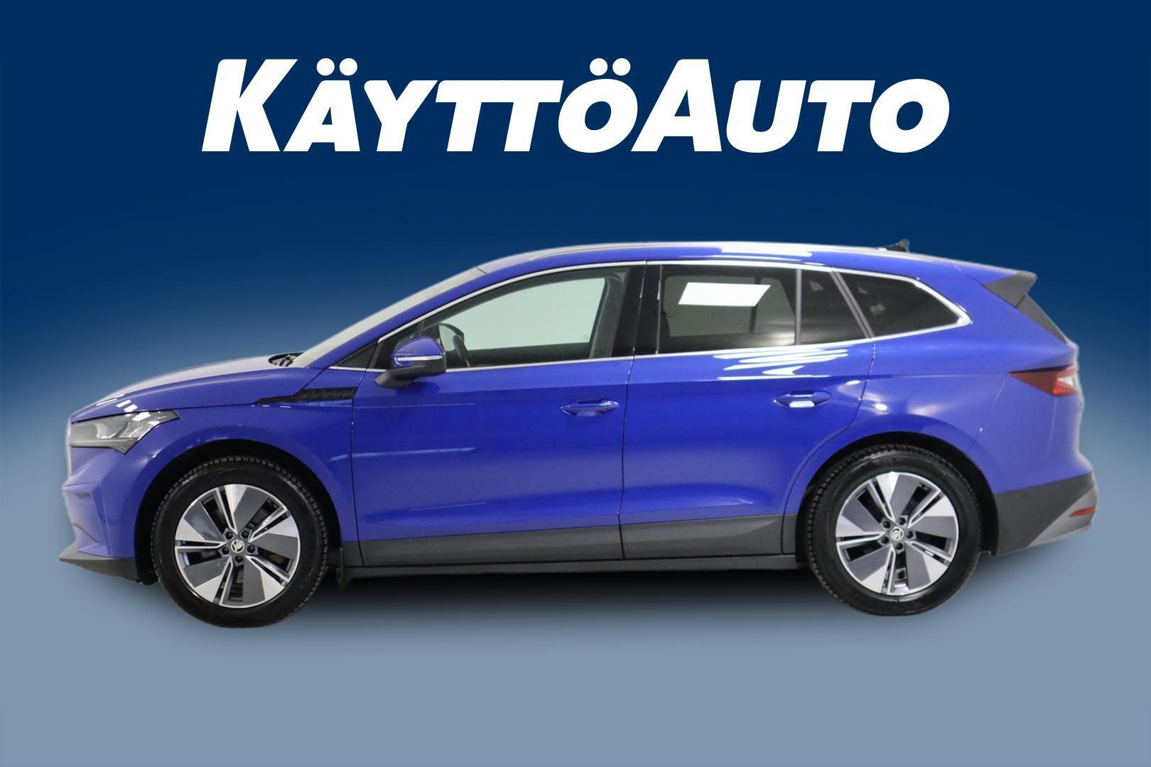 SKODA Enyaq 2023