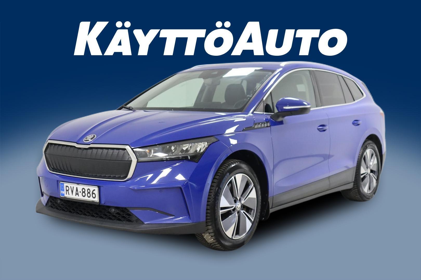 SKODA Enyaq 2023