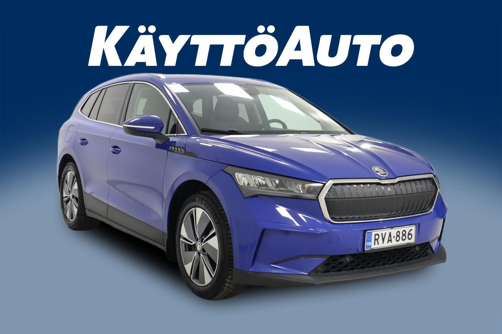 SKODA Enyaq 2023