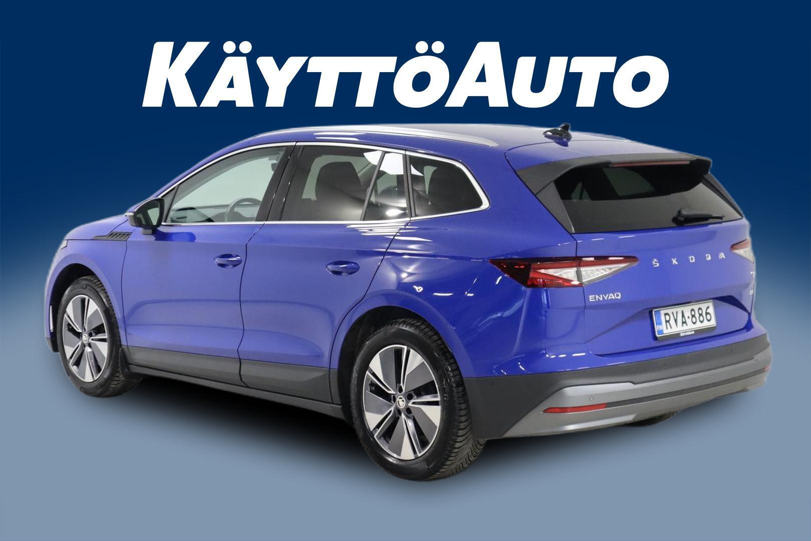 SKODA Enyaq 2023