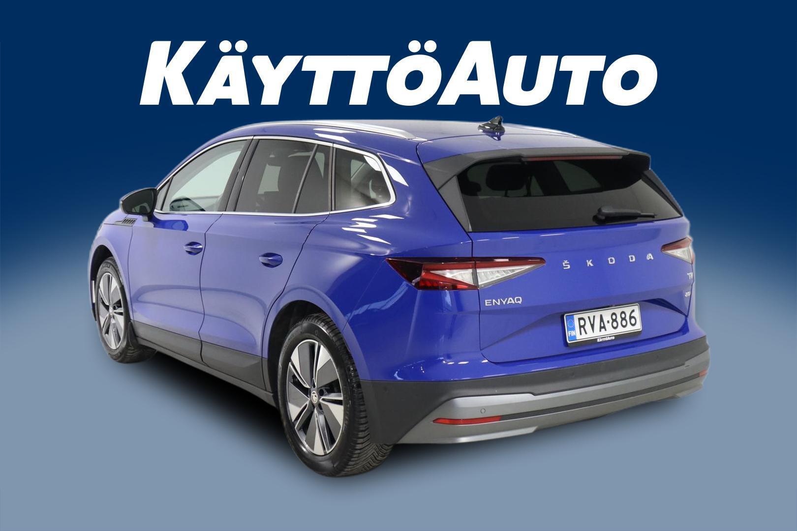 SKODA Enyaq 2023
