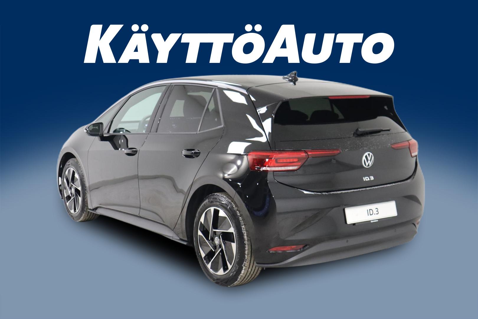 VOLKSWAGEN ID.3 2026