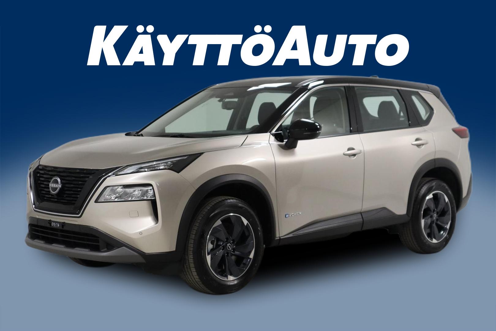 Nissan X-Trail 2025