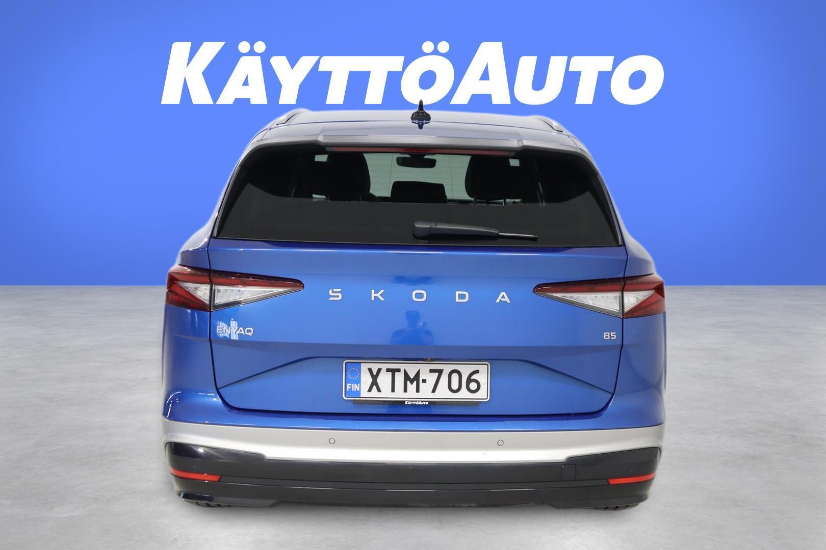 SKODA Enyaq 2026