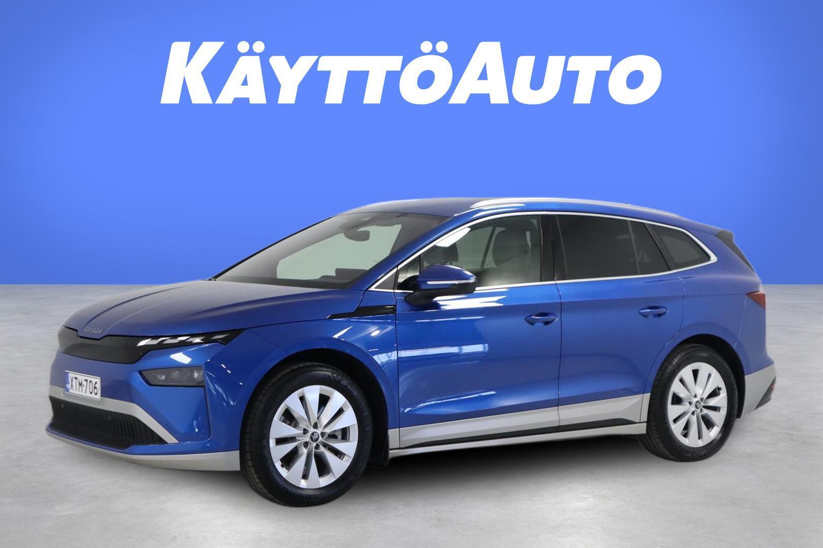 SKODA Enyaq 2026