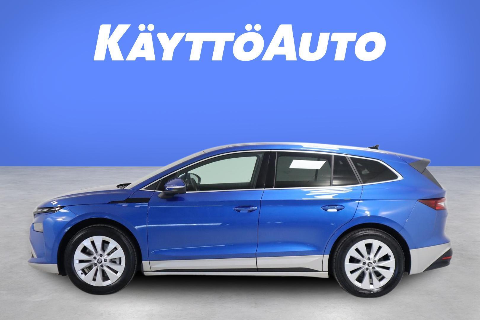SKODA Enyaq 2026