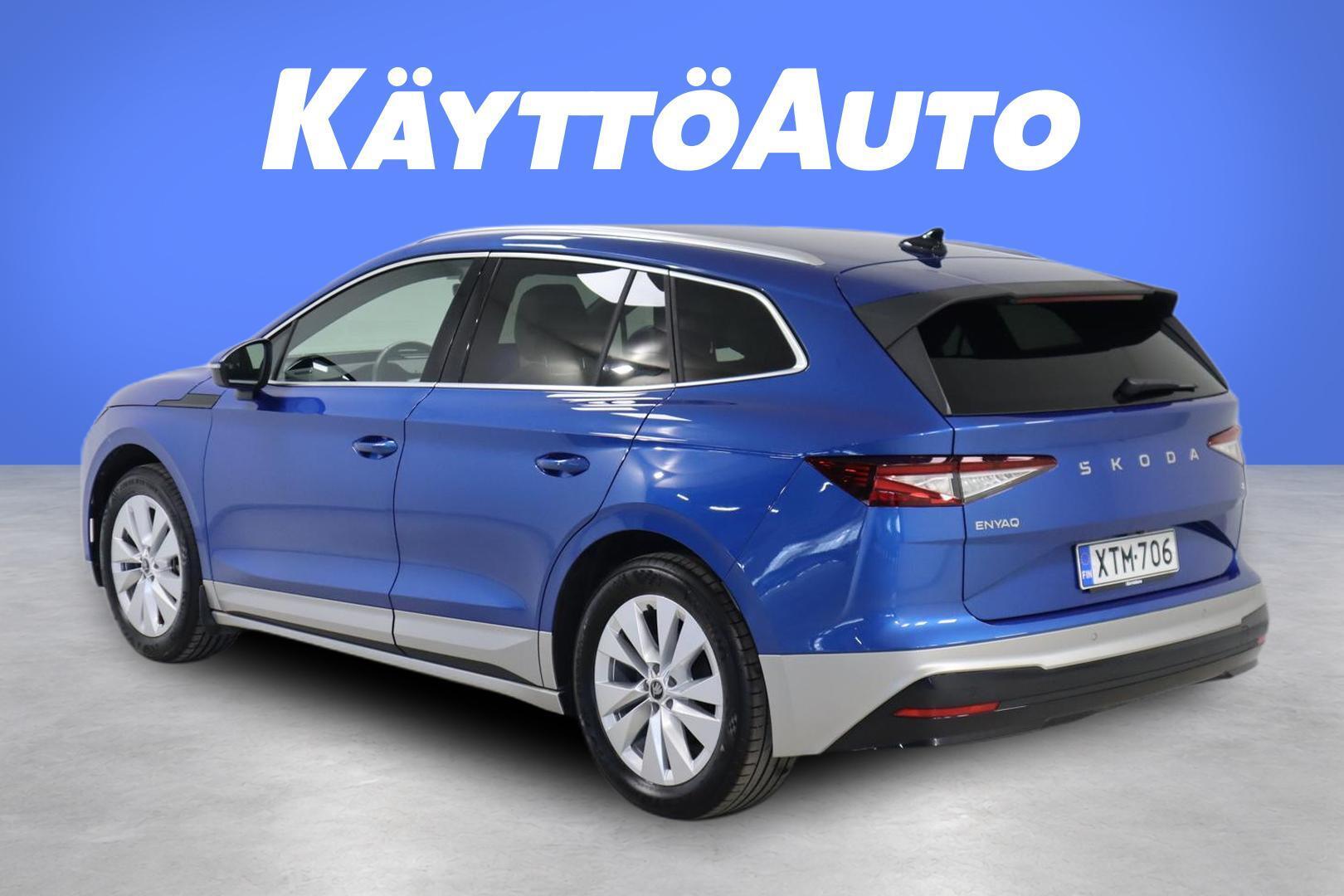 SKODA Enyaq 2026