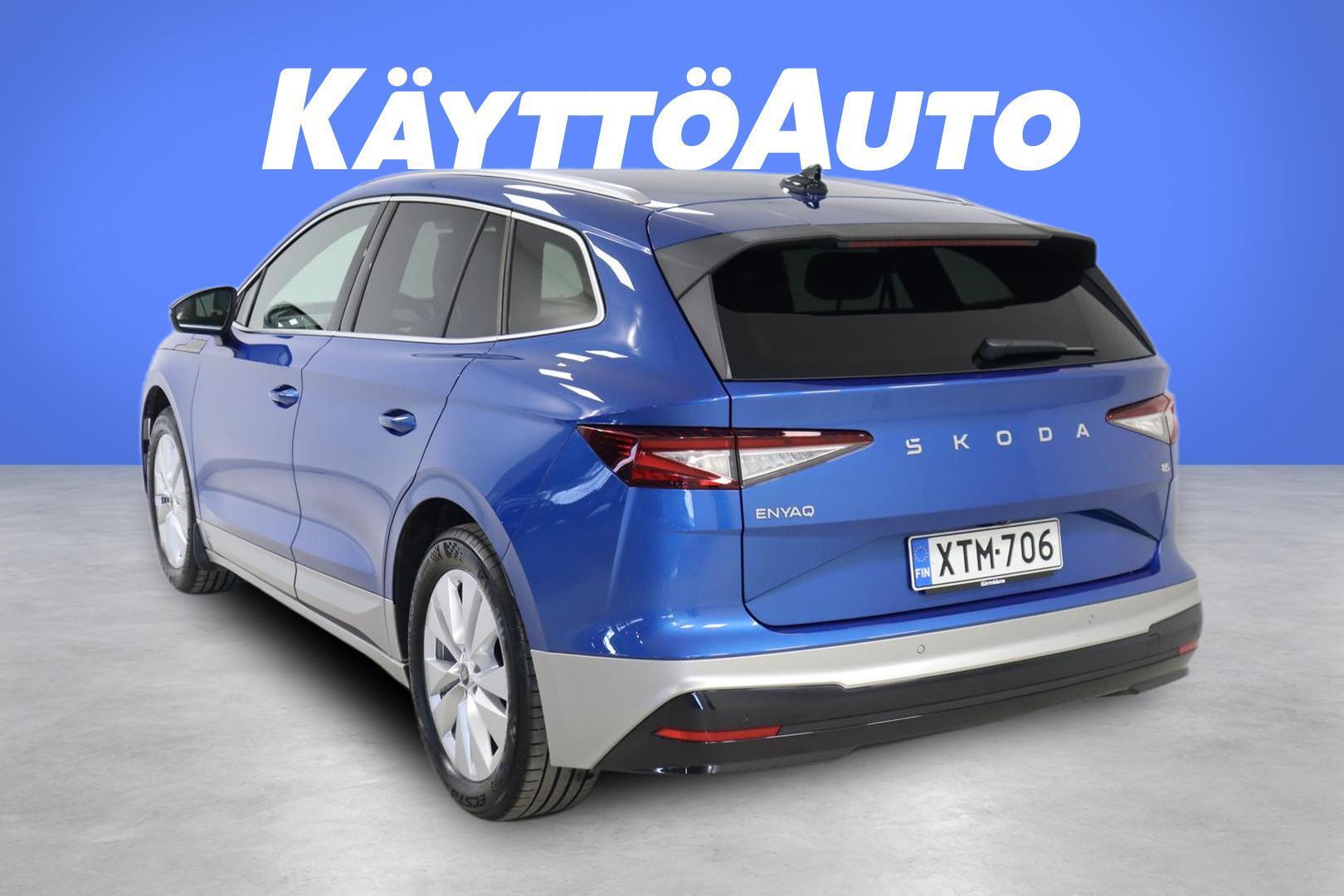 SKODA Enyaq 2026