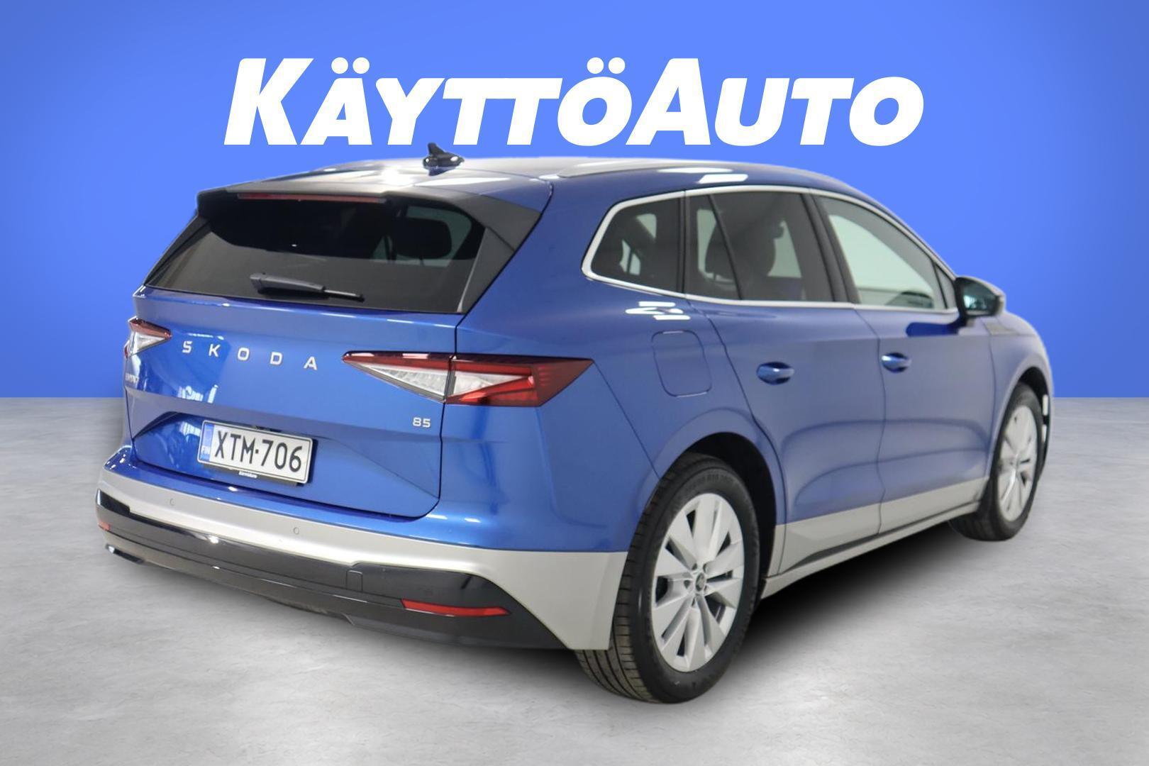 SKODA Enyaq 2026