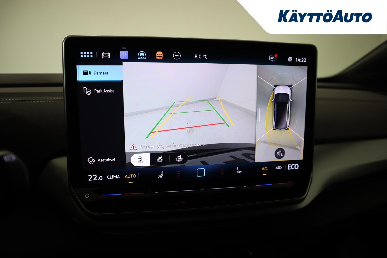 Volkswagen ID.4 2025