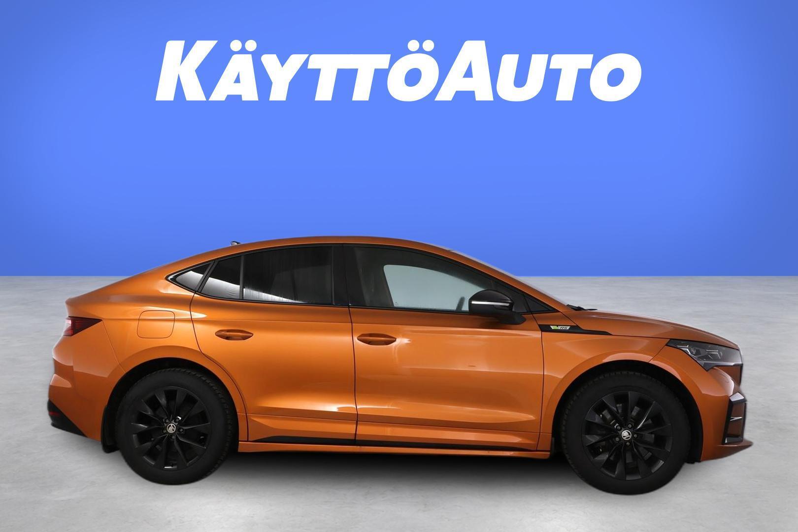 SKODA Enyaq 2023