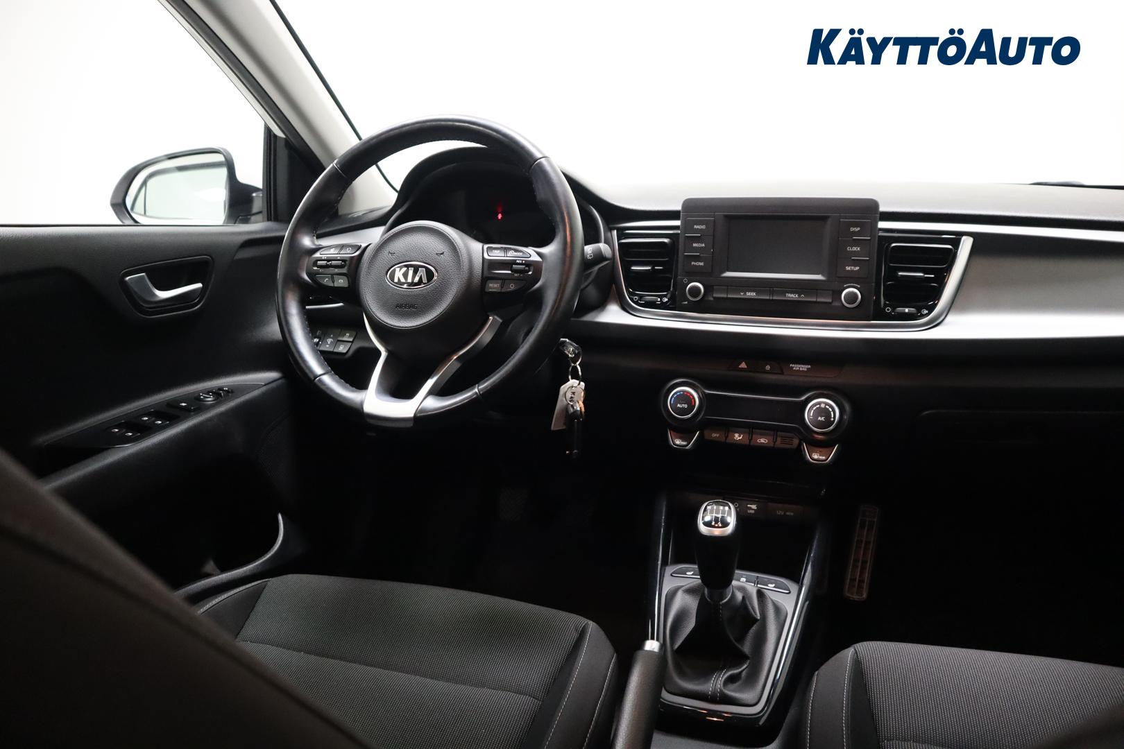 KIA Rio 2017