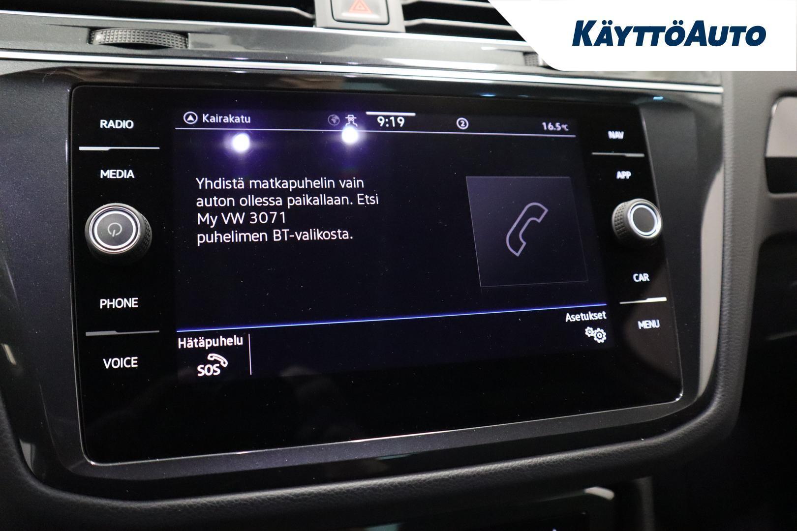 VOLKSWAGEN Tiguan 2022