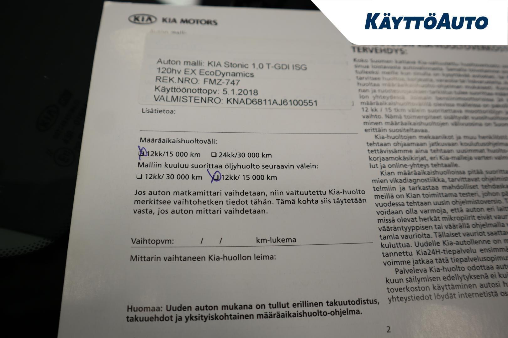 KIA Stonic 2018