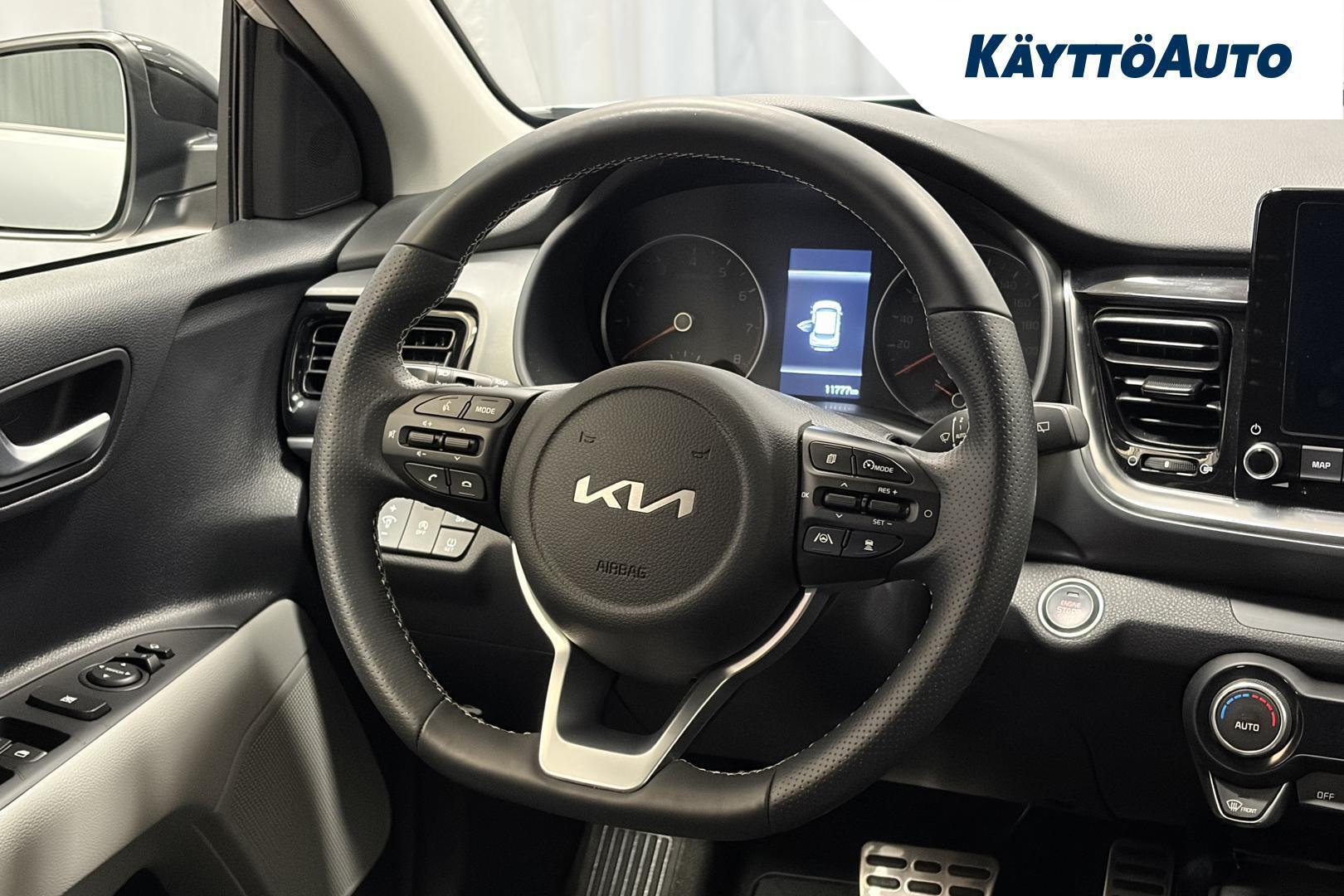 KIA Stonic 2023