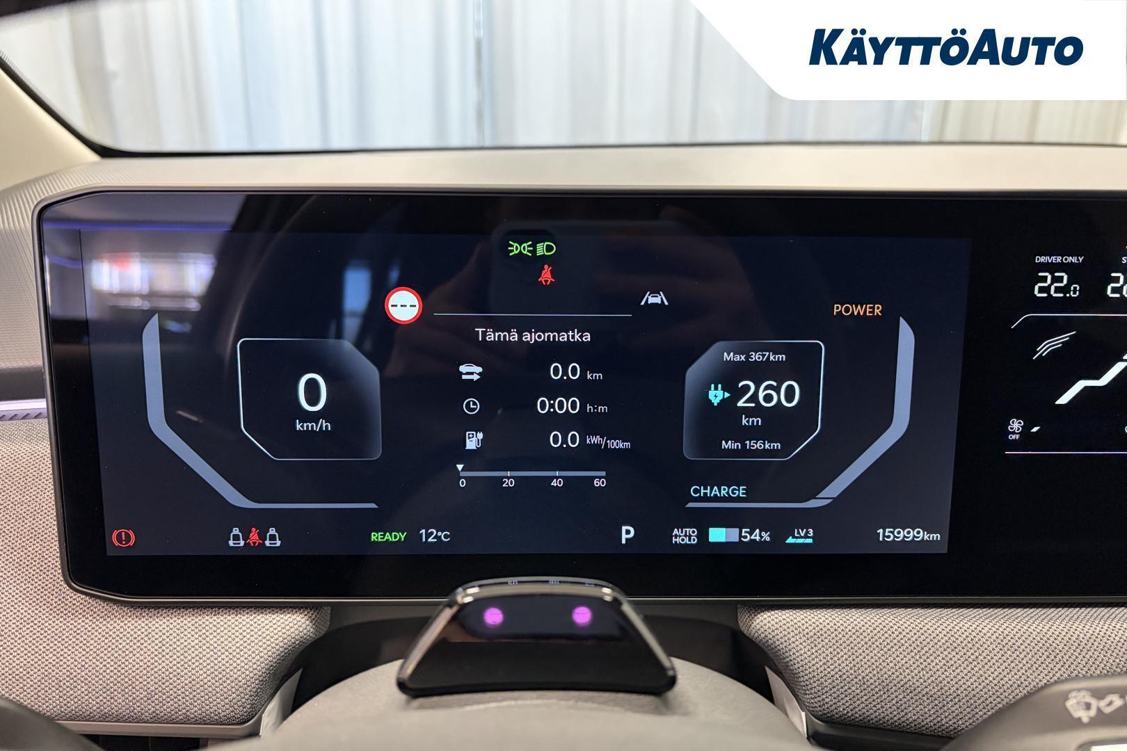 KIA EV3 2025