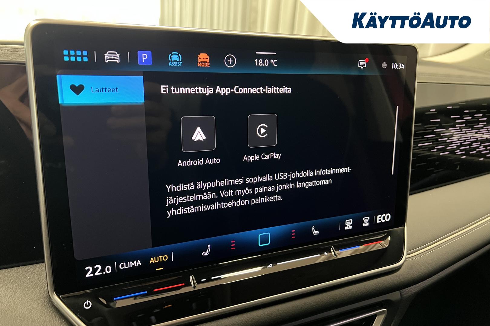 Volkswagen Tiguan 2026