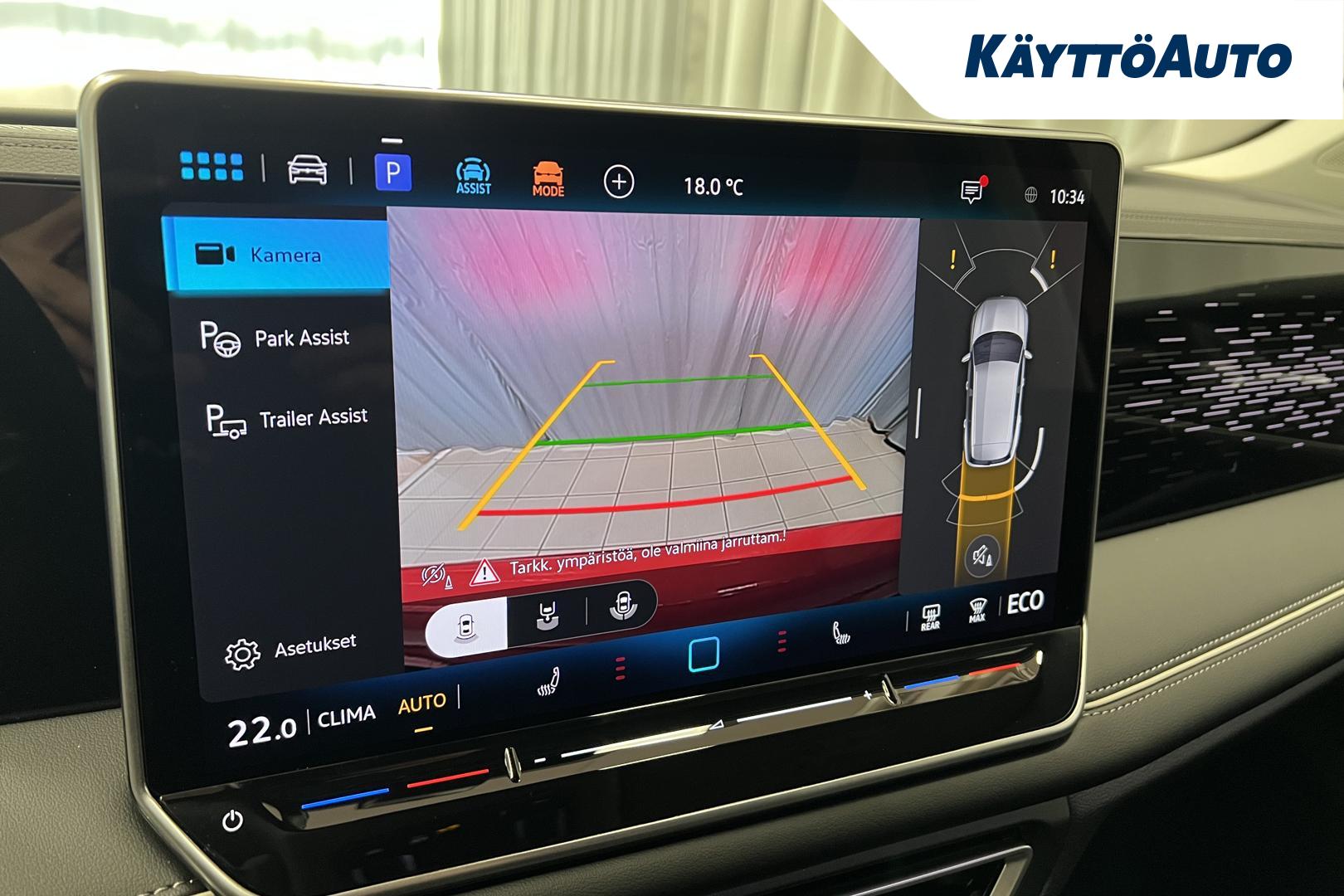 Volkswagen Tiguan 2026