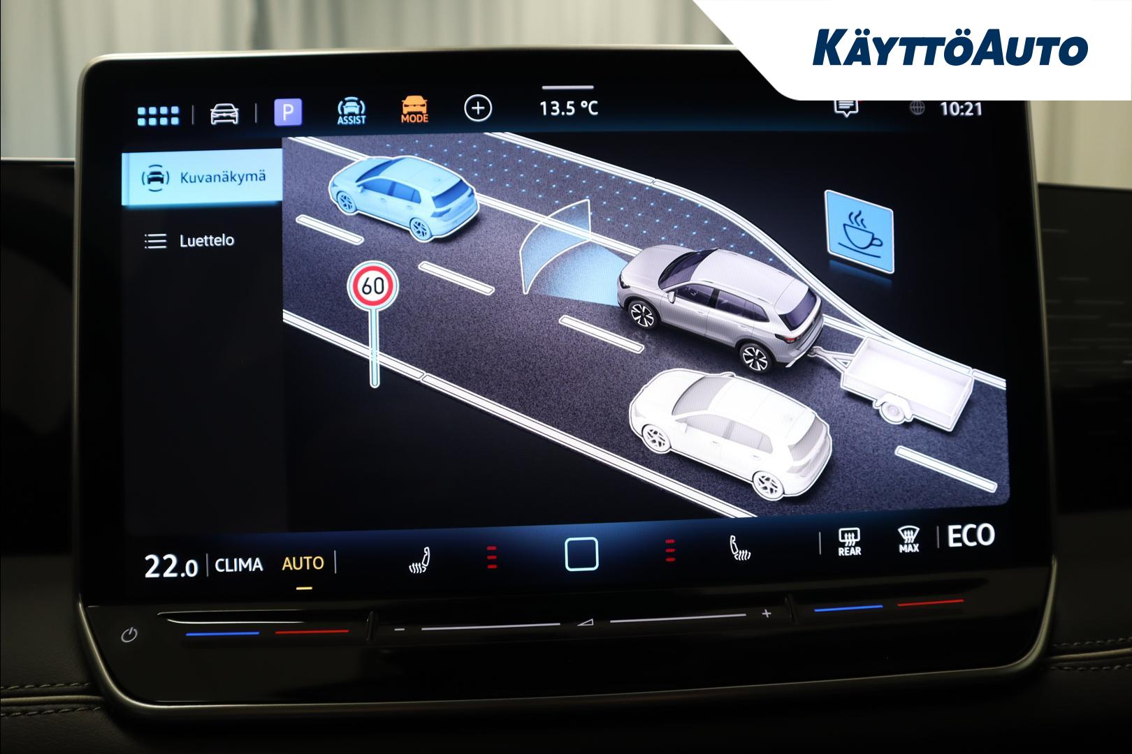 Volkswagen Tiguan 2025