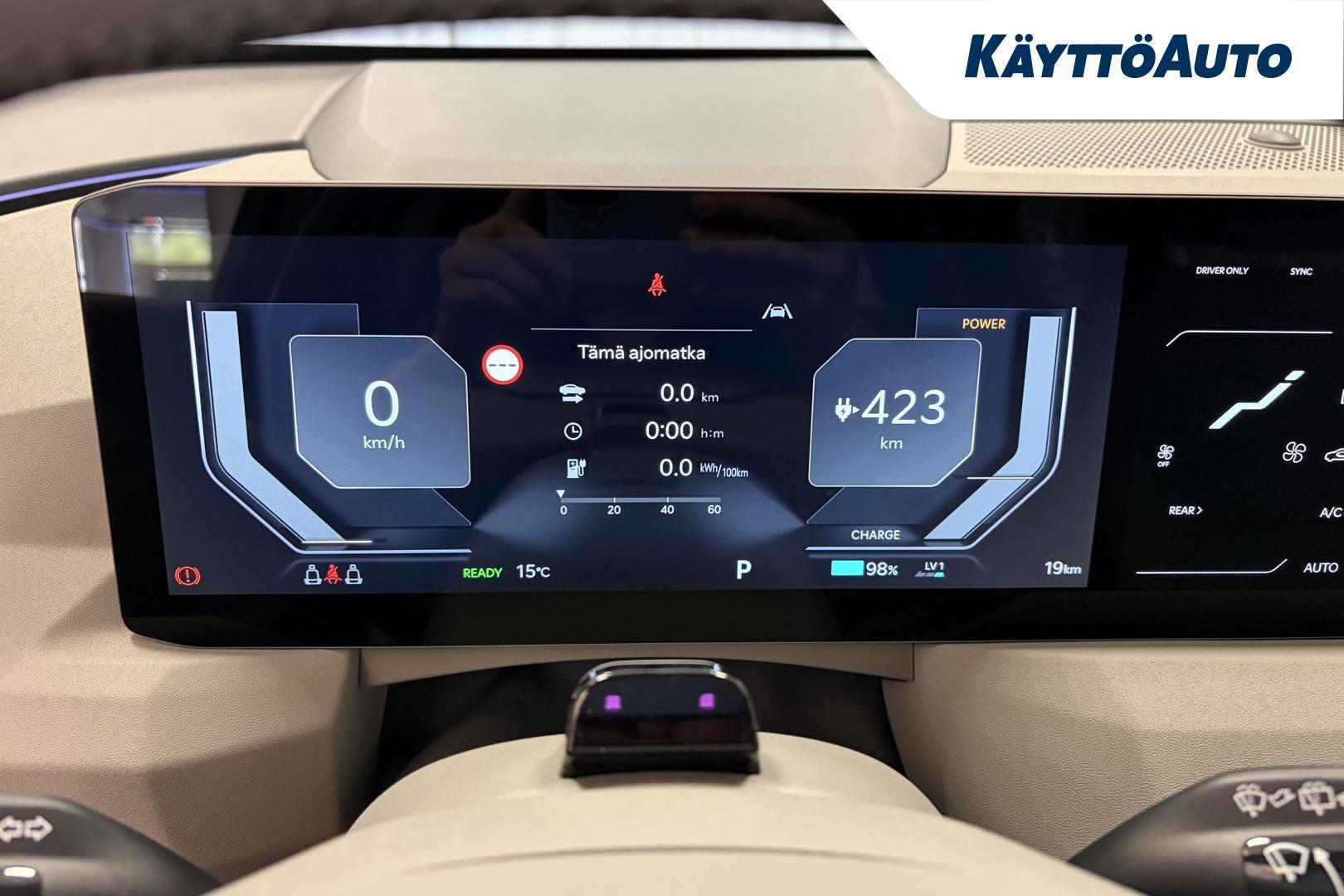 KIA EV5 2026