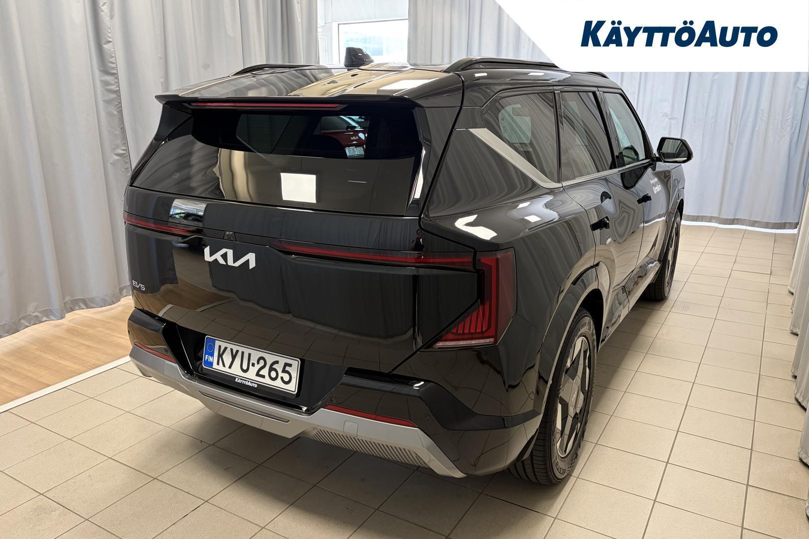 KIA EV5 2026