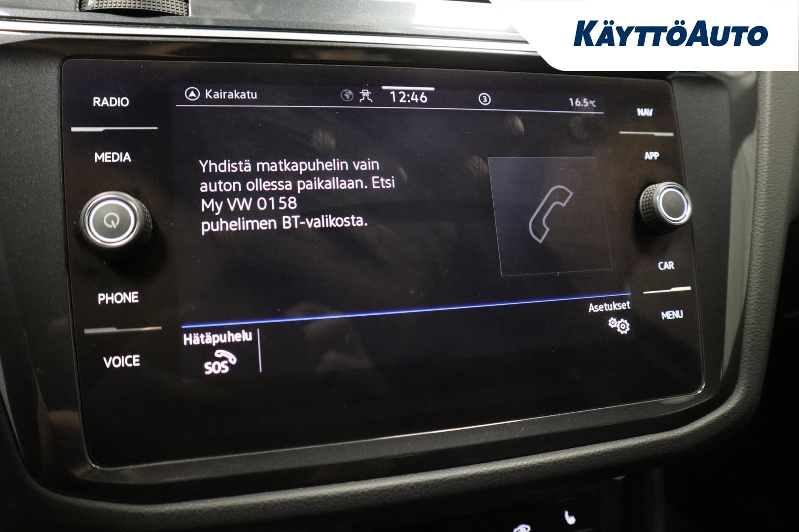 VOLKSWAGEN Tiguan 2024