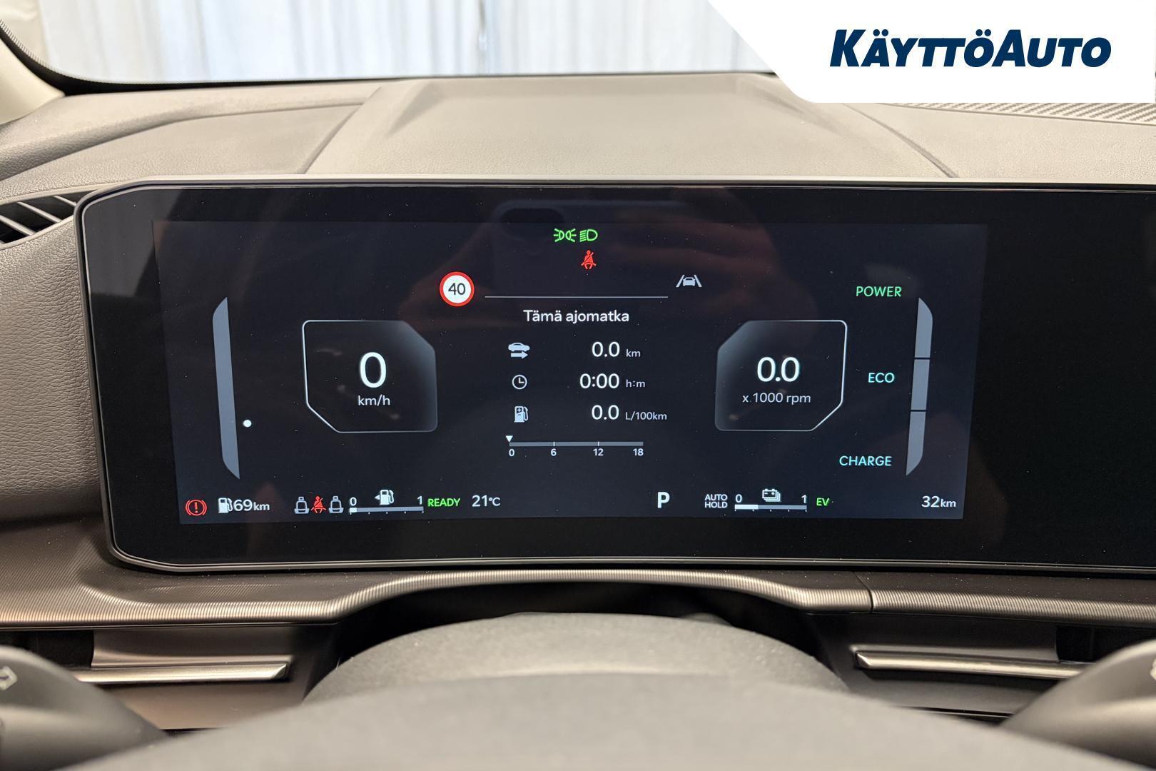 KIA Sportage 2026