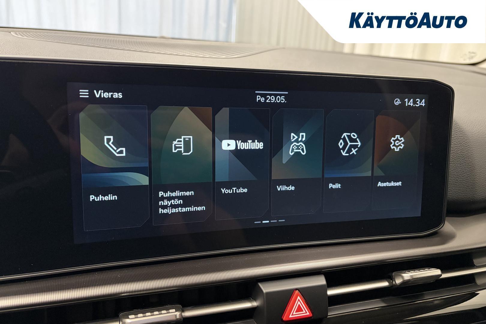 KIA Sportage 2026